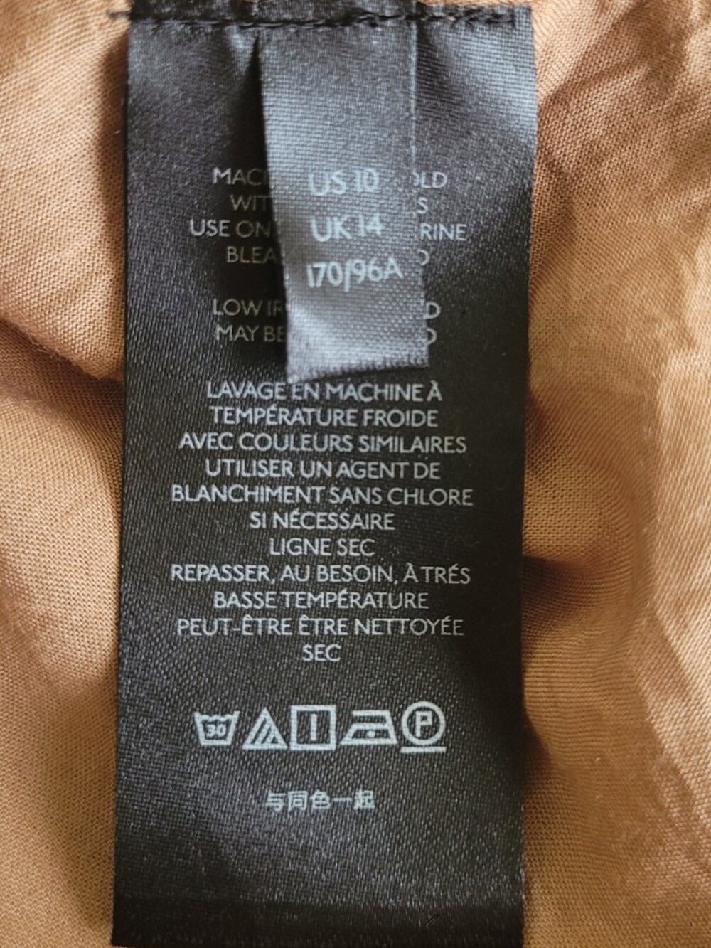 Anthropologie Square Neck Modal Maxi Dress Contrast Piping Pockets Size 10 Modal - Picture 13 of 16